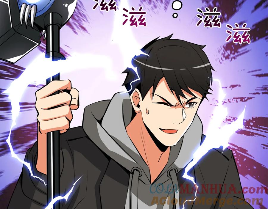 第217页