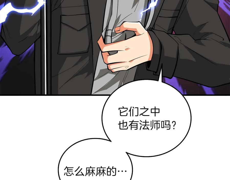 第218页