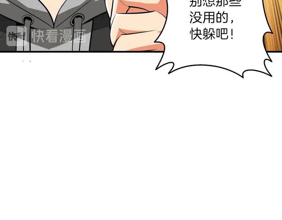 第222页