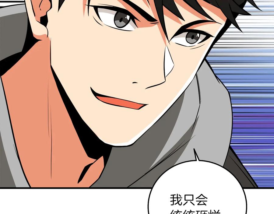 第224页