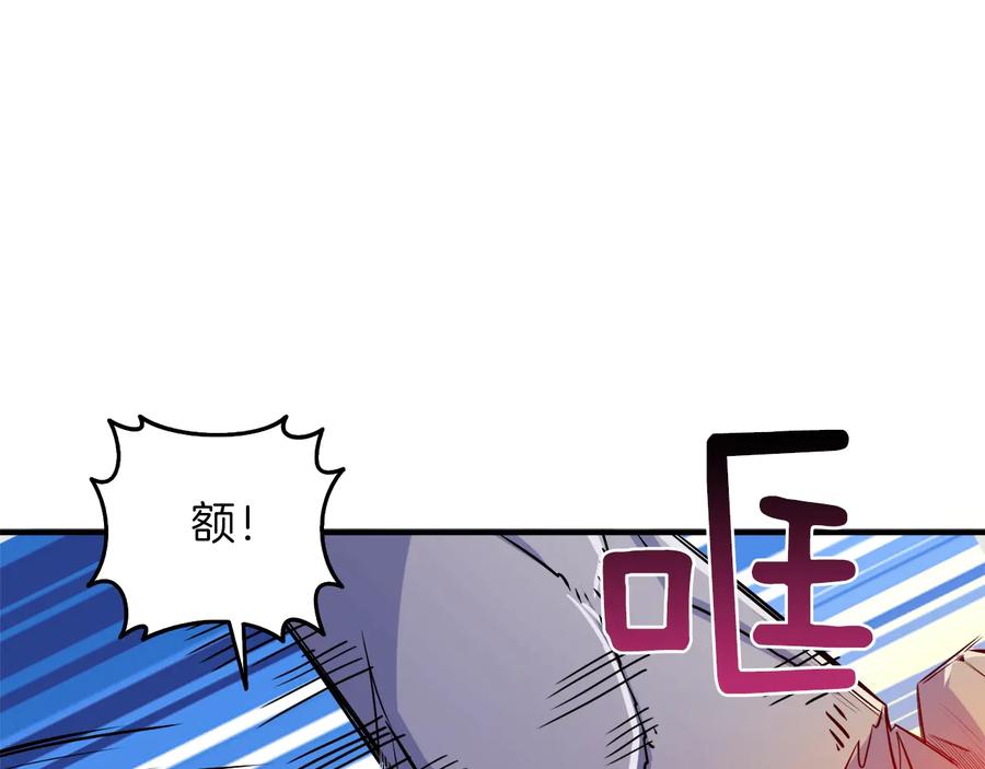第226页