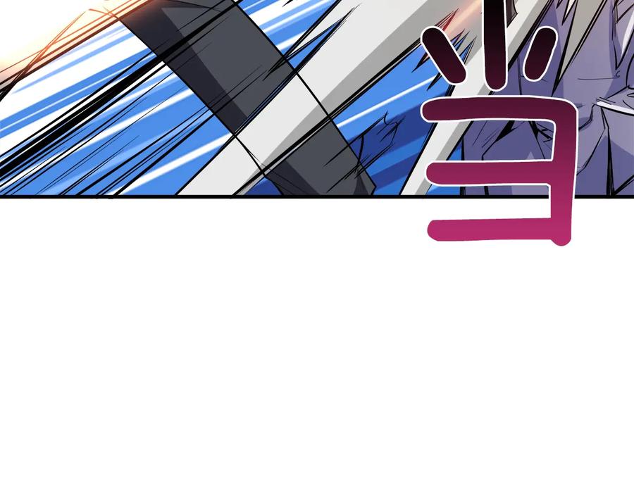 第228页