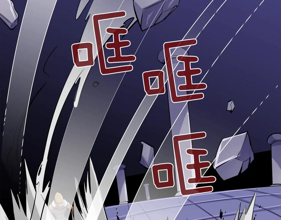 第230页