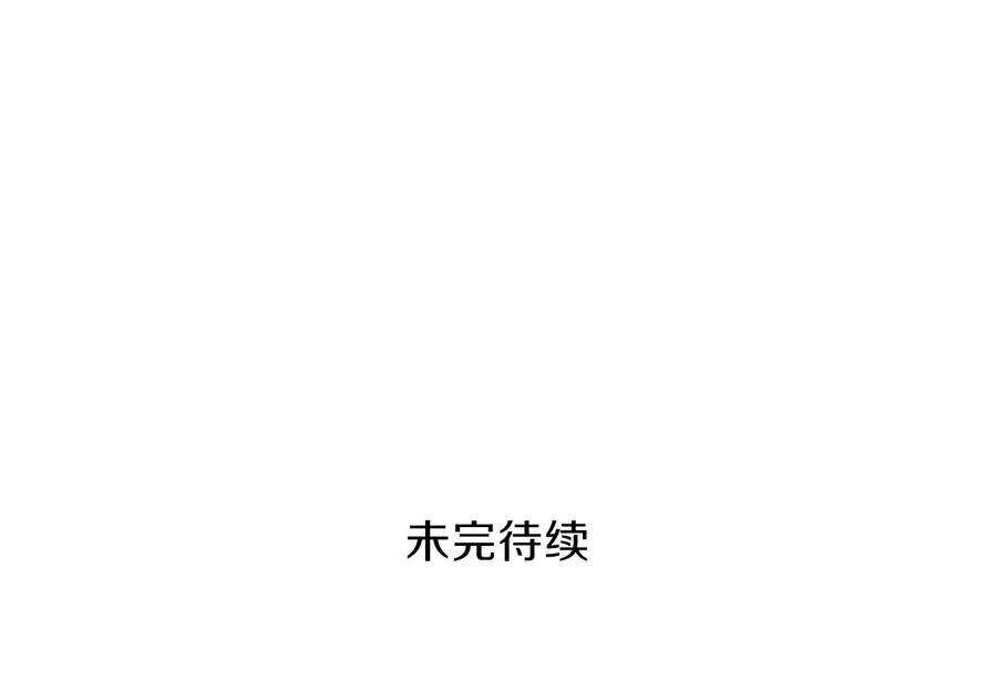 第242页