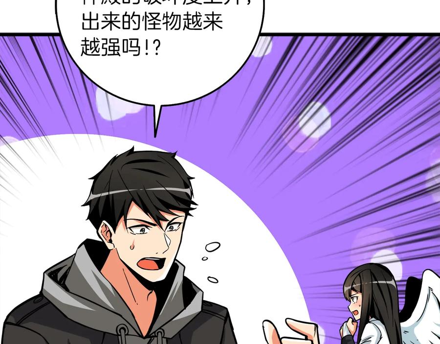 第170页