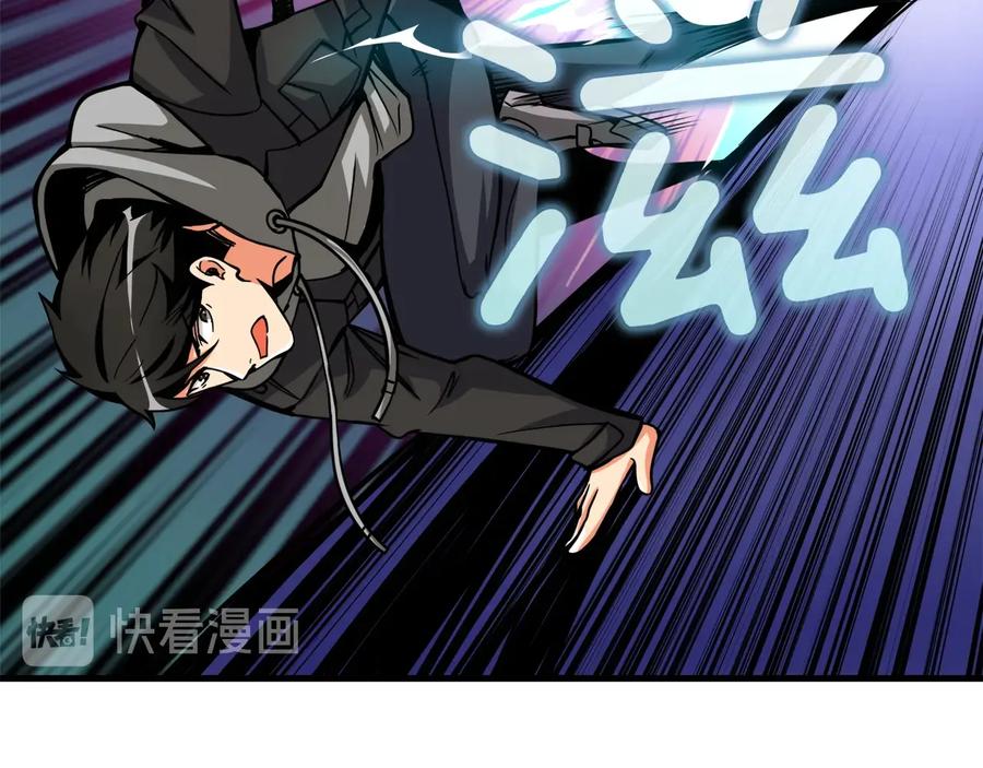 第191页