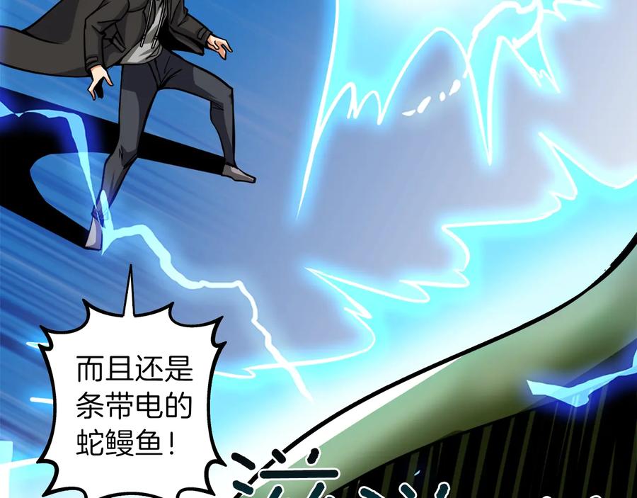 第194页