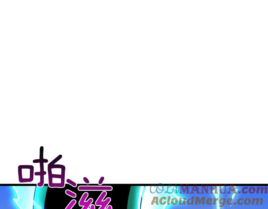 第200页