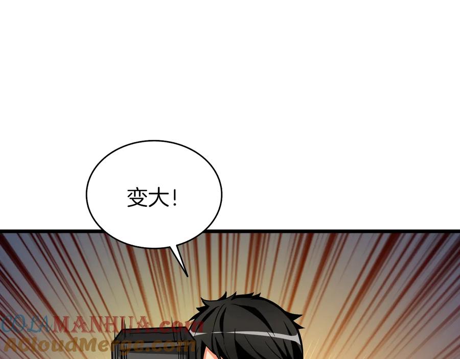 第212页