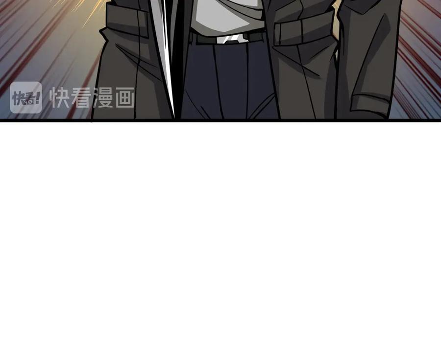 第214页