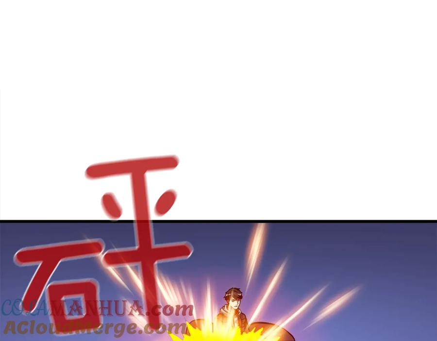 第216页