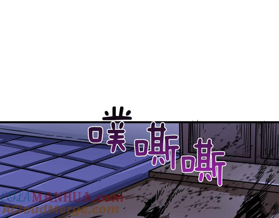 第220页
