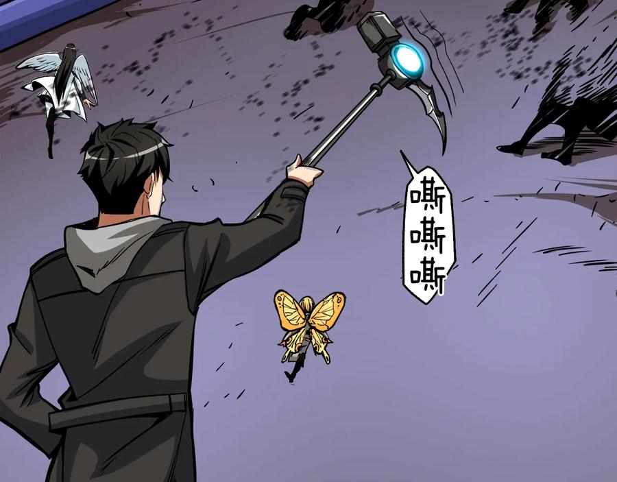 第221页
