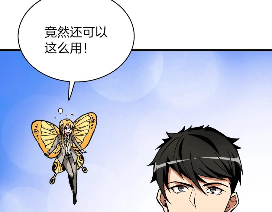 第223页