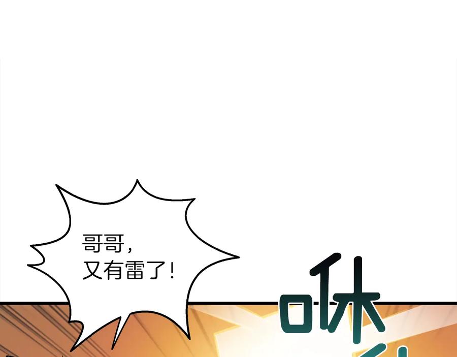 第229页