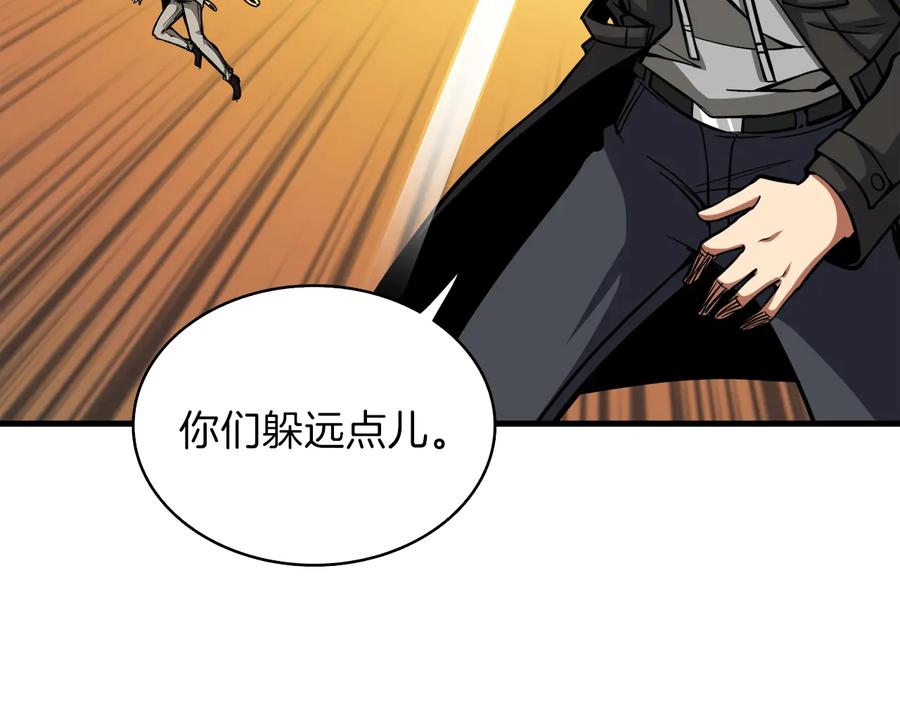 第231页