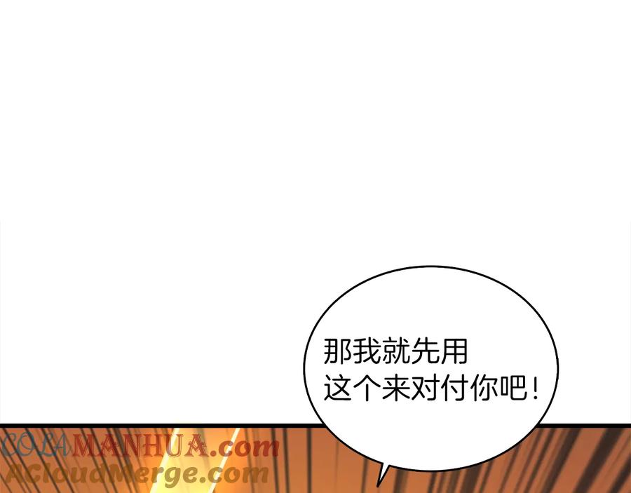 第232页