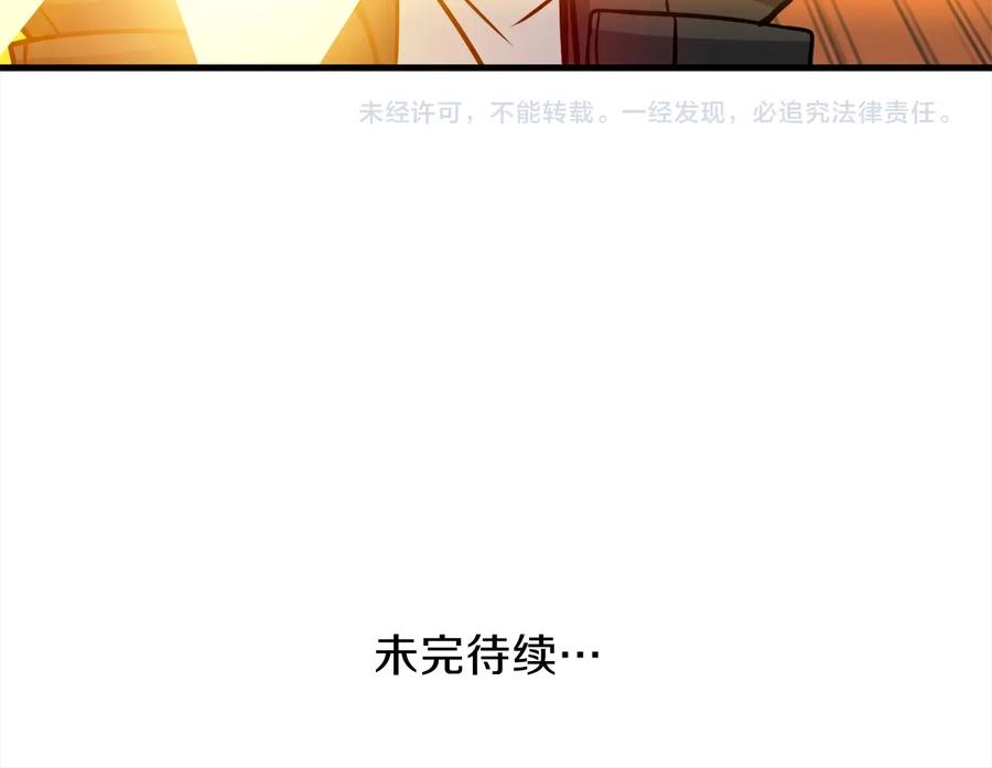 第235页