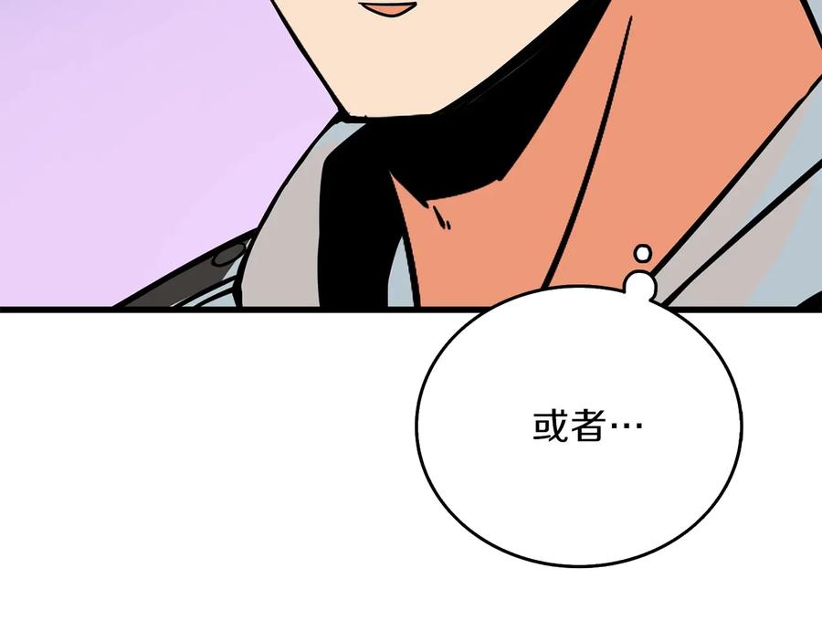 第199页
