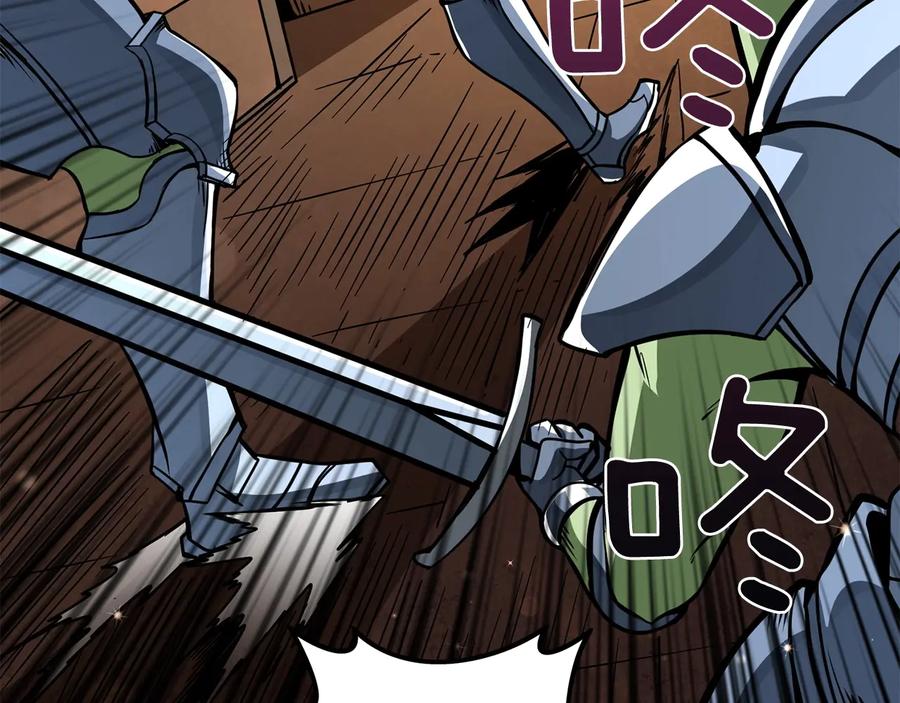 第202页