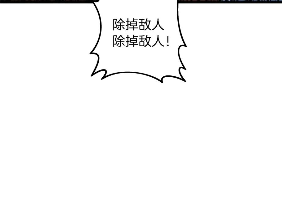 第203页