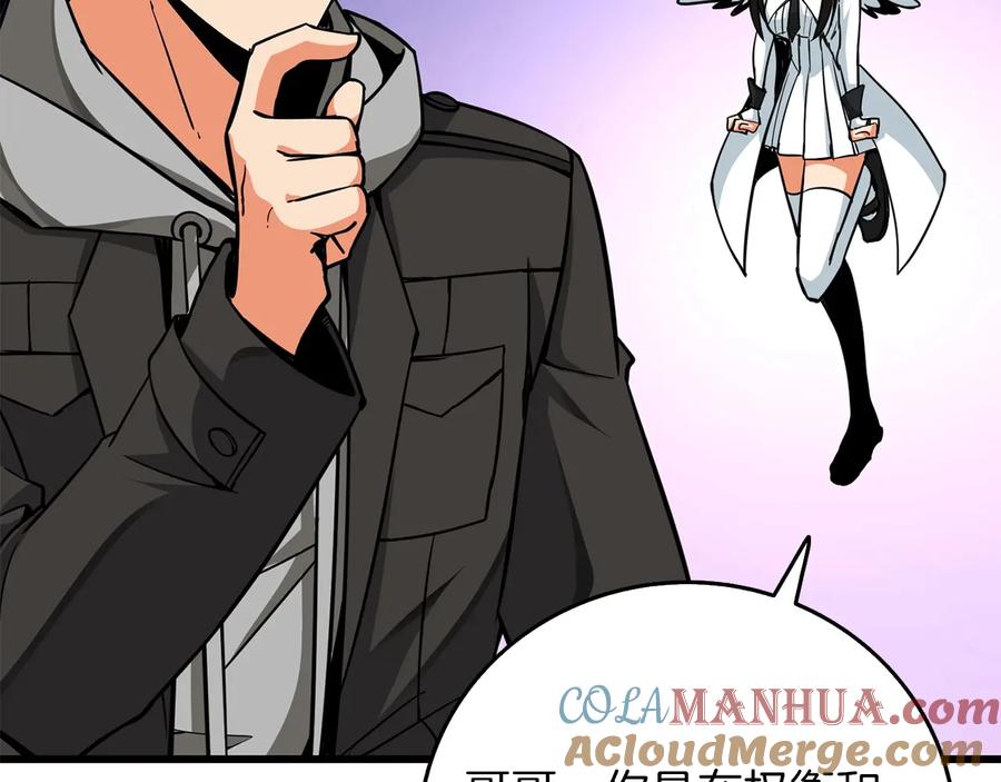 第209页