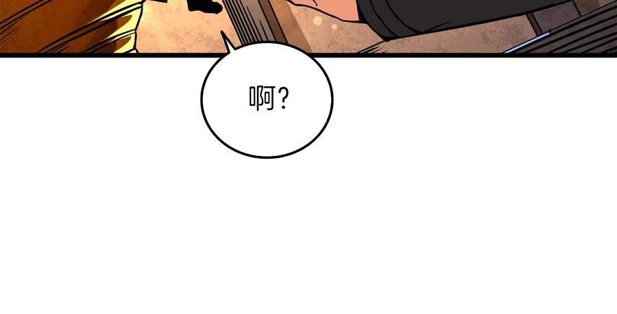 第214页