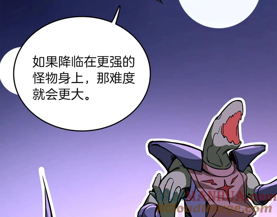 第217页