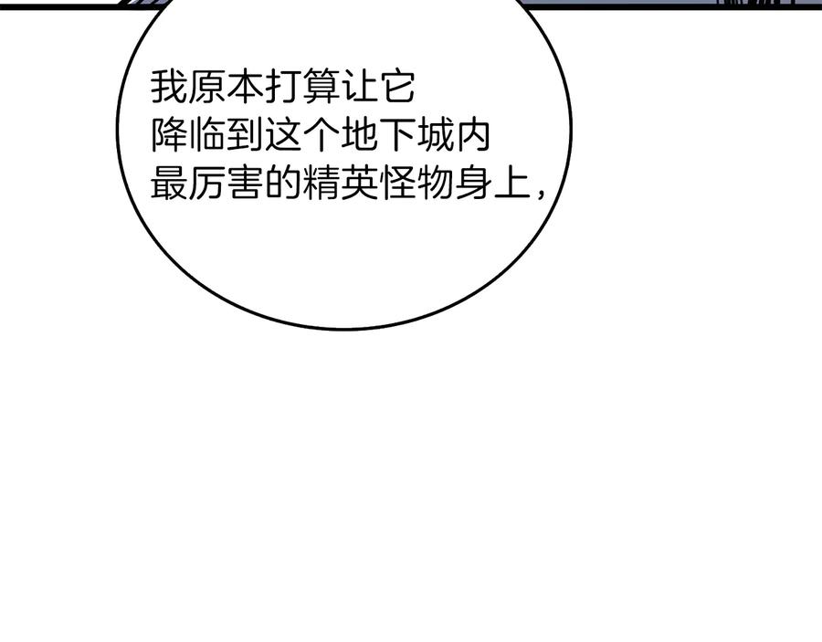 第220页