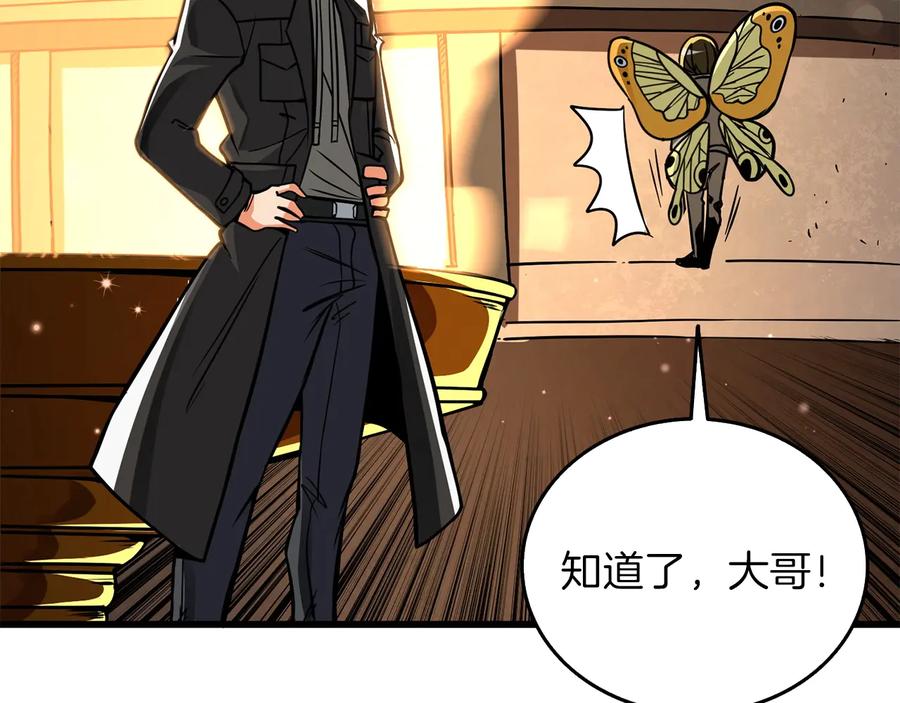 第227页