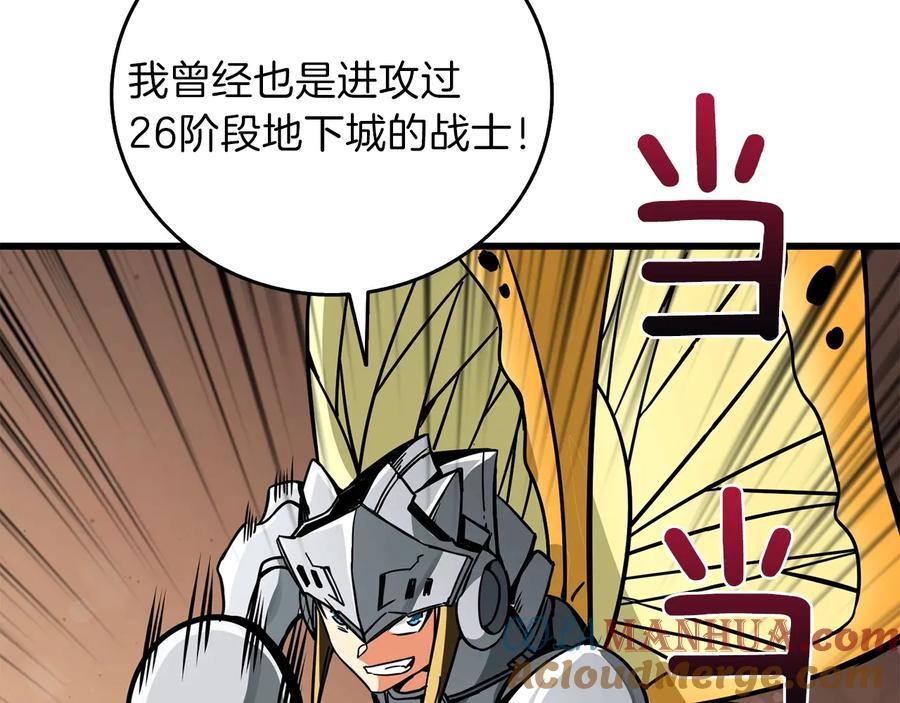 第229页