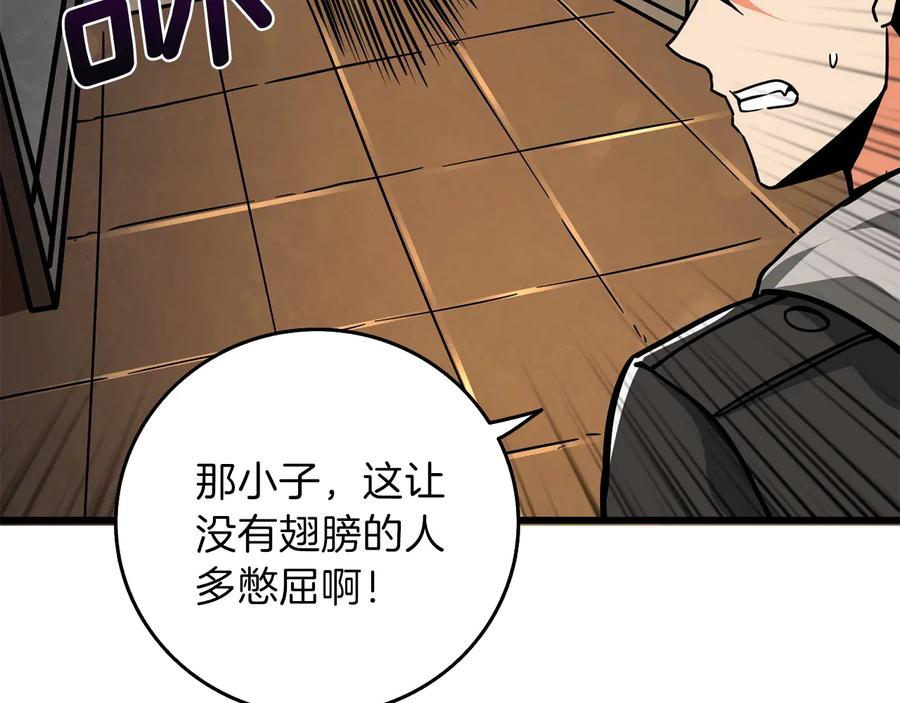 第234页