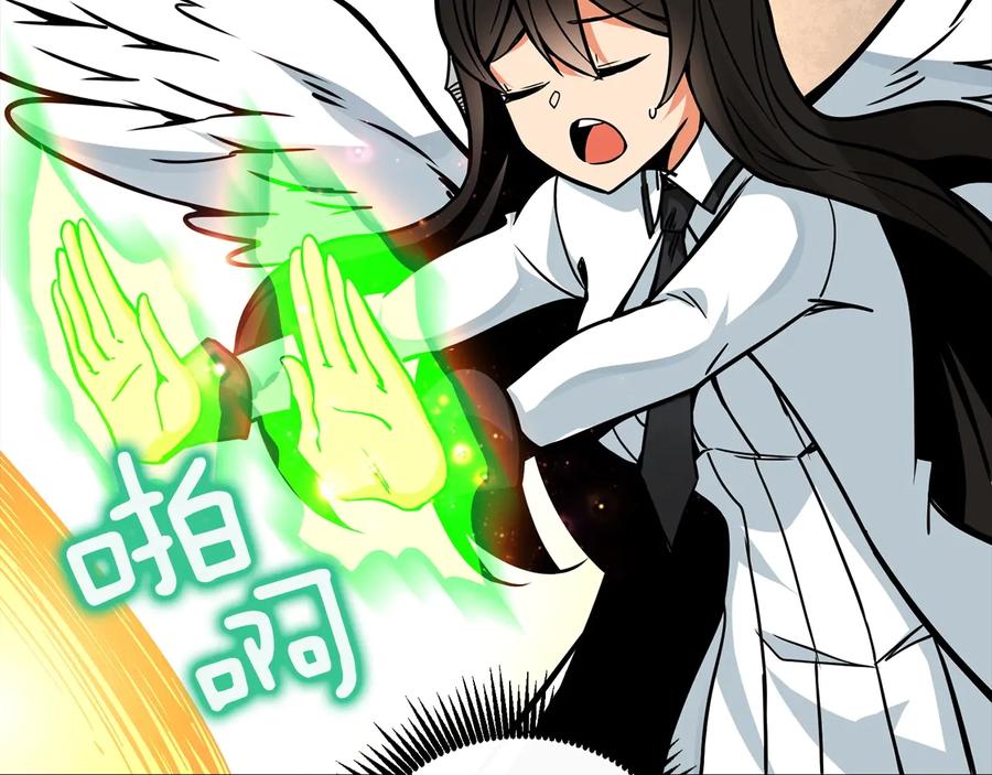 第240页