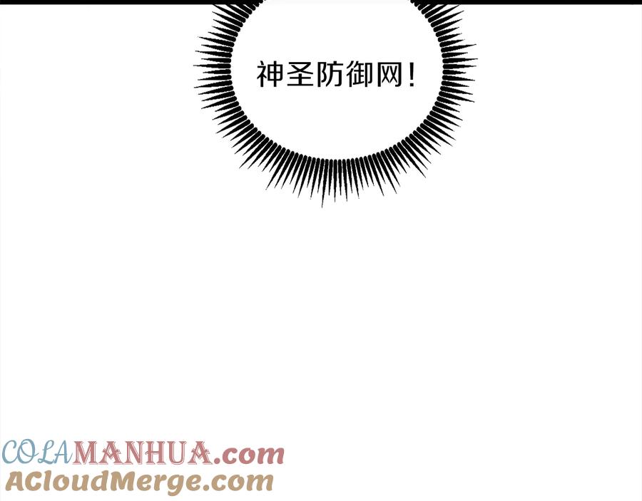 第241页