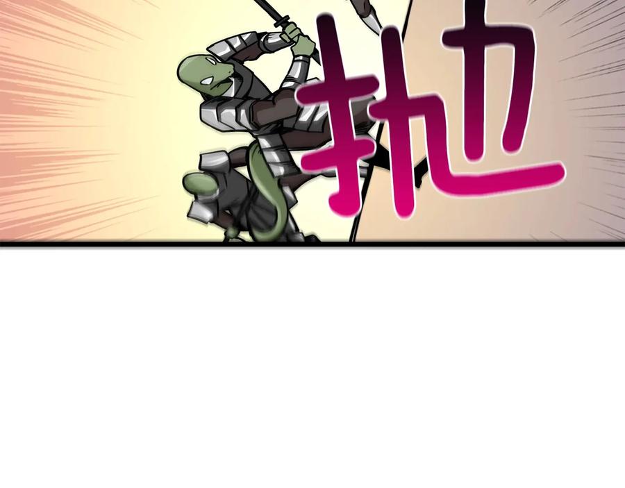 第187页