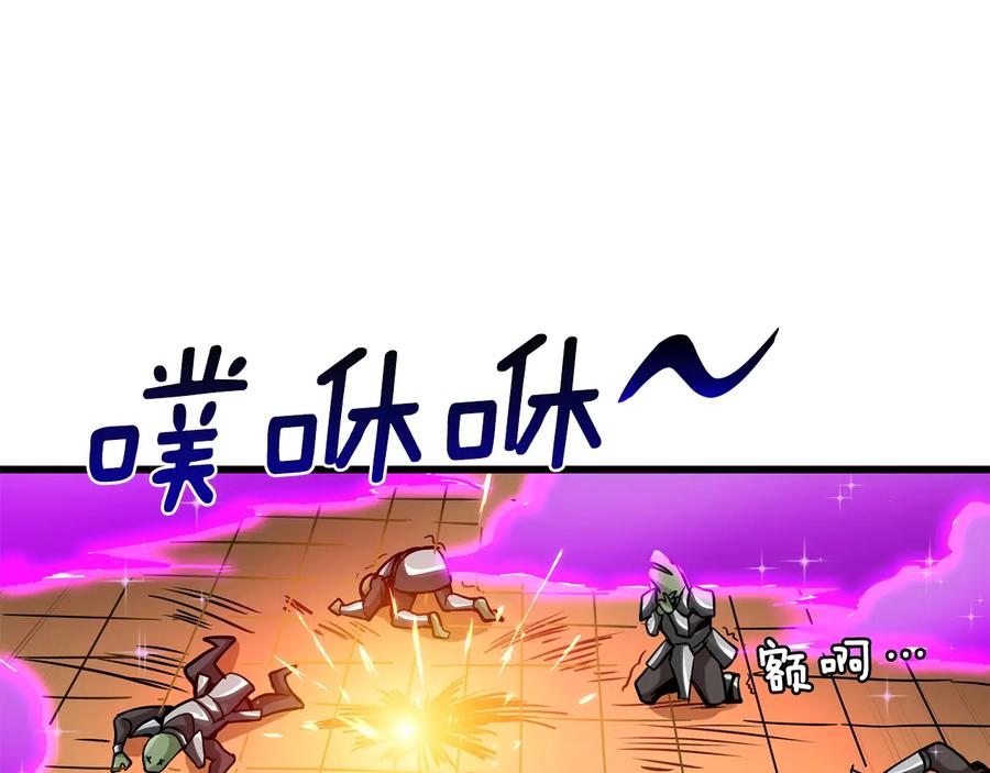 第192页