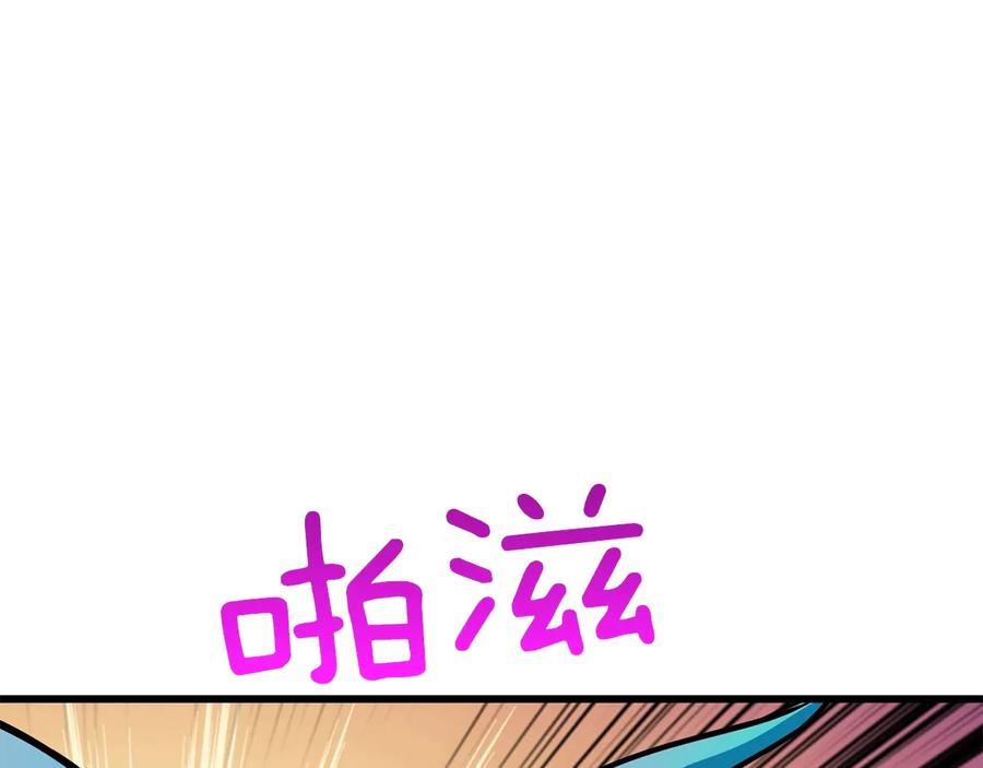 第199页