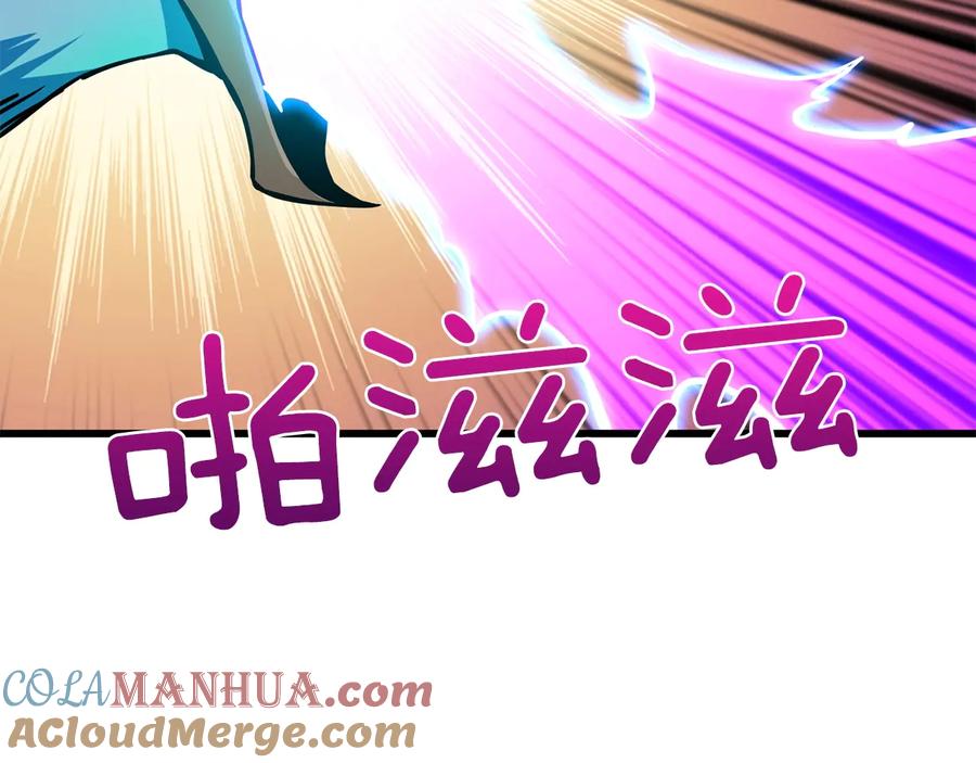 第201页