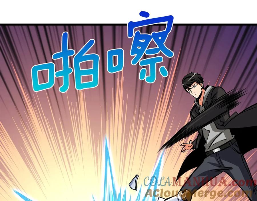 第205页