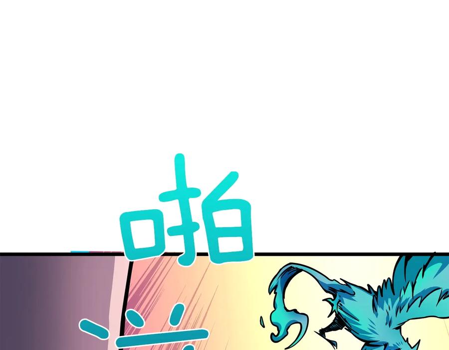 第208页