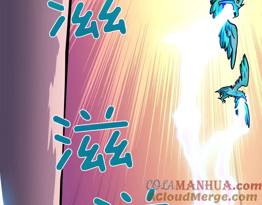 第209页