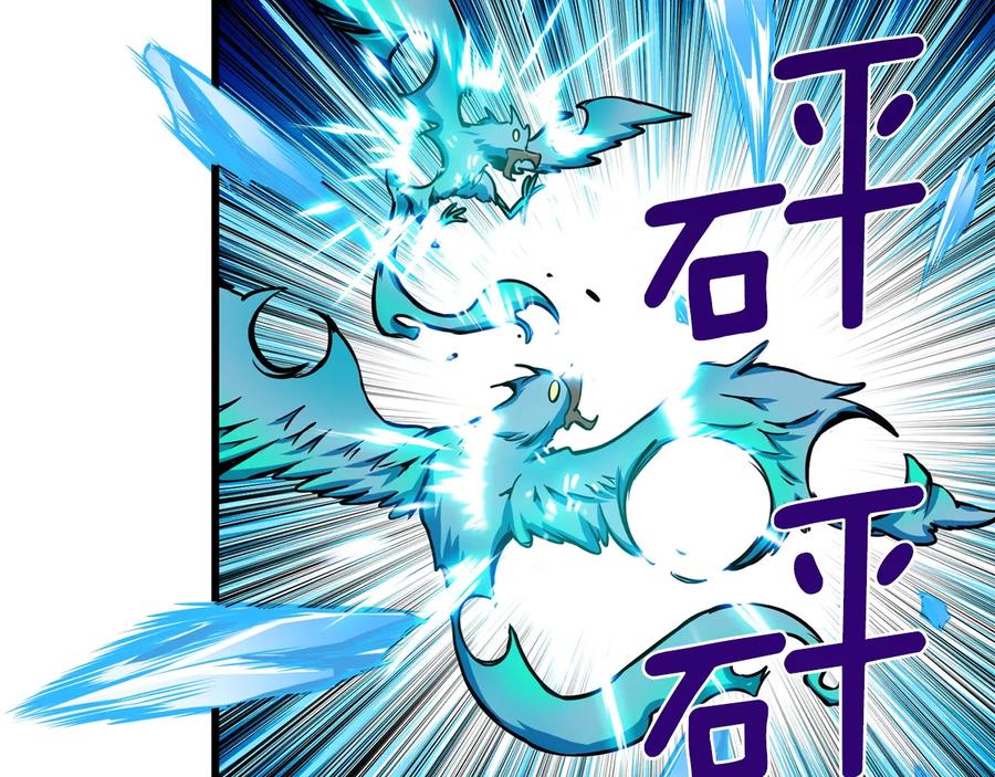 第220页