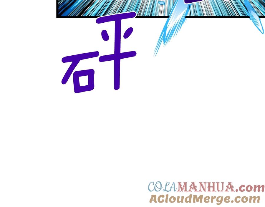 第221页