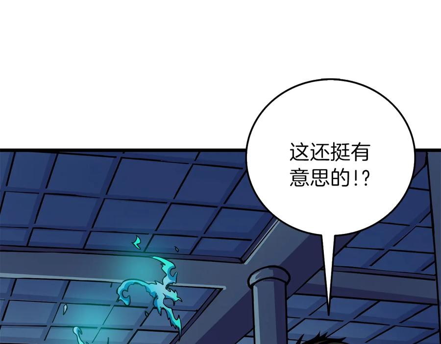 第222页