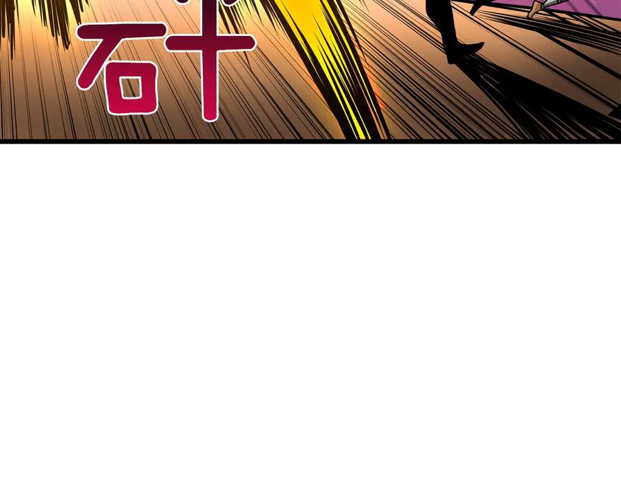 第230页