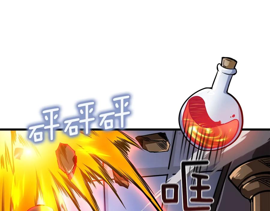 第231页