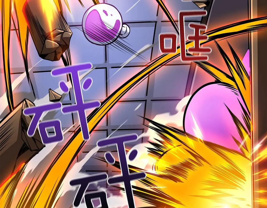 第232页