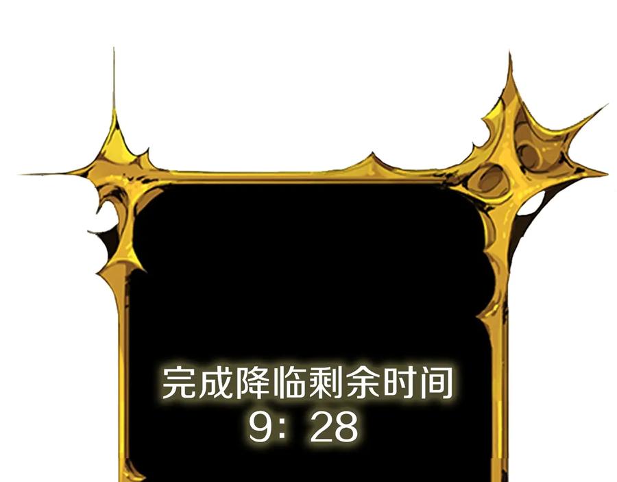 第236页