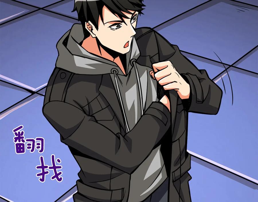 第240页