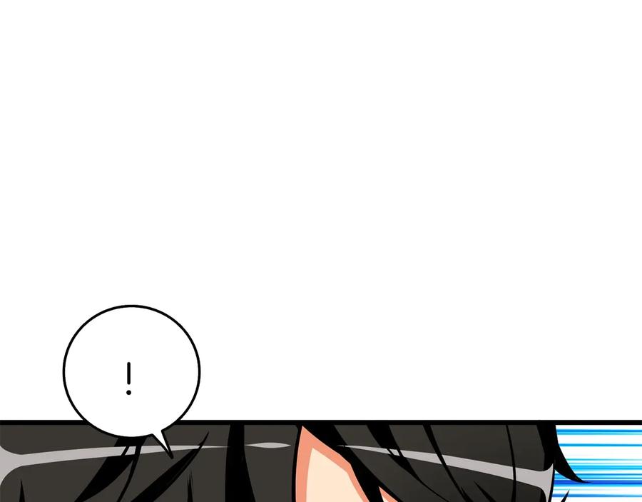 第242页